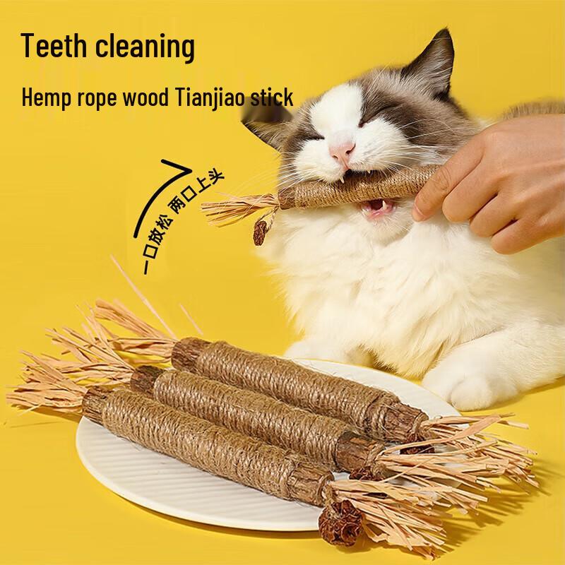 Коллекция интерактивных игрушек для кошек Hanhuan Leyuan